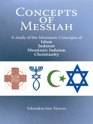 cover image of Concepts of Messiah